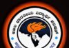 ಅತಿಥಿ ಉಪನ್ಯಾಸಕರ ಸಮಸ್ಯೆಗಳನ್ನು ಆಲಿಸಿ, ವಿದ್ಯಾರ್ಥಿಗಳ ತರಗತಿಗಳು ಸುಗಮವಾಗಿ ನಡೆಸಲು ಎಬಿವಿಪಿ ಆಗ್ರಹ