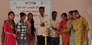 ವಿದ್ಯಾರ್ಥಿಗಳಿಗೆ ವೃತ್ತಿ ತರಬೇತಿ ಮಾರ್ಗದರ್ಶನ ಅತ್ಯಗತ್ಯ:ಯಲ್ಲಪ್ಪ ಈರಕಲ್