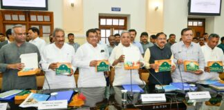 ಇದು ಅಧಿಕಾರಿಗಳನ್ನು ಟೀಕೆ ಮಾಡಲು ಕರೆದ ಸಭೆ ಅಲ್ಲ. ಜಿಲ್ಲೆಯಲ್ಲಿ ಅಭಿವೃದ್ಧಿ ಯಾವ ರೀತಿ ಮಾಡಿದ್ದೀರಿ ಎಂದು ಪರಿಶೀಲಿಸಲು ಕರೆದ ಸಭೆ:ಮುಖ್ಯಮಂತ್ರಿ ಸಿದ್ದರಾಮಯ್ಯ