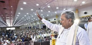 ಮುಖ್ಯಮಂತ್ರಿ ಸಿದ್ದರಾಮಯ್ಯನವರಿಗೆ ಸರ್ಕಾರಿನೌಕರರ “ನಮ್ಮಭಿಮಾನದ ಅಭಿನಂದನೆ”ಸಮಾರಂಭ