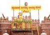 ಕೌಜಲಗಿಯಲ್ಲಿ ರಾಯಣ್ಣ ಕೋಟೆ ಉದ್ಘಾಟಿಸಿದ ಮುಖ್ಯಮಂತ್ರಿ ಸಿದ್ದರಾಮಯ್ಯನವರು