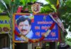 ಹೊಸಪೇಟೆಯ ಎಂ.ಪಿ.ಪ್ರಕಾಶ್ ನಗರದ ರಸ್ತೆಗೆ “ಸಾಹಸಸಿಂಹ ಡಾಕ್ಟರ್ ವಿಷ್ಣುವರ್ಧನ್ “ರವರ ನಾಮಕರಣ.ಆಡಳಿತ ವರ್ಗಕ್ಕೆ ಅಭಿನಂದನೆ ಸಲ್ಲಿಸಿದ ರಾಜ್ಯ ಅಧ್ಯಕ್ಷ ಸರವಣ
