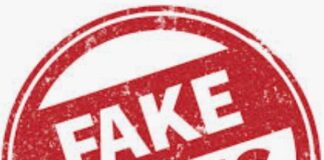 ಸ್ಕಾಲರ್ ಶೀಪ್ ಸುಳ್ಳು ಸುದ್ಧಿ ವರದಿ ಕುರಿತು: ಡಿ.ಸಿ ಸ್ಪಷ್ಟನೆ