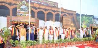 ಕನ್ನಡ ಸಾಹಿತ್ಯ ಸಮ್ಮೇಳನದ ಚಟುವಟಿಕೆಗಳಿಗೆ ಅಧಿಕೃತ ಚಾಲನೆ