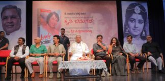 ಜಯಂತಿ ಅವರು ನನ್ನನ್ನು ಸದಾ ಪ್ರೀತಿಯಿಂದ ಹೀರೋ ಅಂತ ಕರೆಯುತ್ತಿದ್ದರು: ಒಡನಾಟ ಸ್ಮರಿಸಿದ ಸಿ.ಎಂ.ಸಿದ್ದರಾಮಯ್ಯ