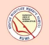 ನ.9ಕ್ಕೆ ಕೆಯುಡಬ್ಲ್ಯೂಜೆ ಚುನಾವಣೆ:ಮುಖ್ಯ ಚುನಾವಣಾಧಿಕಾರಿ ಎನ್.ರವಿಕುಮಾರ್ (ಟೆಲೆಕ್ಸ್)