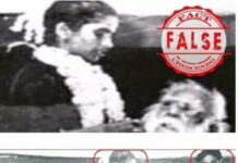 ಸುಳ್ಳಿನಷ್ಟು ಬೇಗ ಸತ್ಯ ಮಾರಾಟವಾಗುವುದಿಲ್ಲ.ಪೆರಿಯಾರ್ ತಮ್ಮ ದತ್ತು ಮಗಳನ್ನು ಮದುವೆಯಾದರೇ ?