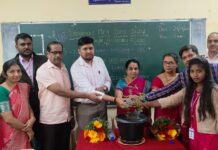 ಎ-ಐ ತಾಂತ್ರಿಕತೆ ಸಾಮಾಜಿಕ ಬದಲಾವಣೆಗೆ ಪೂರಕ – ಯತೀಶ್ ಎಸ್