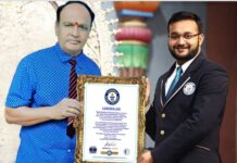 “111ಡಾಕ್ಟರೇಟ್ ಪಡೆದ ಏಕೈಕ ವೈದ್ಯರು” ಗಿನ್ನೆಸ್ ಪುಸ್ತಕದಲ್ಲಿ ನಾಲ್ಕು ಬಾರಿ ಡಾ.ಸಗಿ ಸತ್ಯನಾರಾಯಣ ಅವರ ಹೆಸರು ನಮೂದು