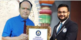 “111ಡಾಕ್ಟರೇಟ್ ಪಡೆದ ಏಕೈಕ ವೈದ್ಯರು” ಗಿನ್ನೆಸ್ ಪುಸ್ತಕದಲ್ಲಿ ನಾಲ್ಕು ಬಾರಿ ಡಾ.ಸಗಿ ಸತ್ಯನಾರಾಯಣ ಅವರ ಹೆಸರು ನಮೂದು