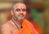 ನಾವು – ನೀವುಗಳು ಸಾಂವಿಧಾನಿಕ ಹಕ್ಕುಗಳನ್ನು ಪಡೆದುಕೊಳ್ಳಲು ಸಾಮರಸ್ಯ, ಸೌಹಾರ್ದತೆಯಿಂದ ಇದ್ದು ಸಮಾಜದ ಸ್ವಾಸ್ಥ್ಯ ಕಾಪಾಡಿಕೊಳ್ಳೋಣ.ನಾಯಕ (ವಾಲ್ಮೀಕಿ) ಬಂಧುಗಳಿಗೆ ಕನಕಶ್ರೀ ಕಿವಿಮಾತು