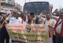 ಬಬಲೇಶ್ವರದಲ್ಲಿ ಸರಕಾರದ ವಿರುದ್ಧ ಬೃಹತ್ ಪ್ರತಿಭಟನೆ