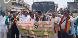ಬಬಲೇಶ್ವರದಲ್ಲಿ ಸರಕಾರದ ವಿರುದ್ಧ ಬೃಹತ್ ಪ್ರತಿಭಟನೆ