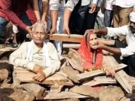 ತಾಯಿ ಸತ್ತಾಗ ನೀನು ಹೋಗು, ತಂದೆ ಸತ್ತರೆ ನಾನು ಹೋಗುತ್ತೇನೆ ಮಕ್ಕಳ ಮಾತಿಗೆ ಗುಂಡು ಹಾರಿಸಿಕೊಂಡು ಆತ್ಮ ಹತ್ಯೆ ಮಾಡಿಕೊಂಡ ವೃದ್ಧ ತಂದೆ.