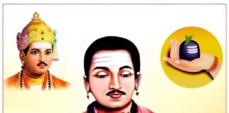 ಹಡಪದ ಅಪ್ಪಣ್ಣ ಸಮಾಜದಿಂದ ಬೆಳಗಾವಿ ಚಲೋ. 18 ರಂದು ಬೃಹತ್ ಪ್ರತಿಭಟನೆ