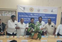 ಕೈಗಾರಿಕೋದ್ಯಮಿಗಳಿಗೆ ಒಂದು ದಿನದ ಕಾರ್ಯಾಗಾರ ಯಶಸ್ವಿ