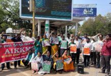 ವಿಜಯಪುರ ಮೆಡಿಕಲ್ ಕಾಲೇಜ್ ಹೋರಾಟಗಾರರ ಬಿಡುಗಡೆಗೆ ಆಗ್ರಹಿಸಿ ಮೈಸೂರಲ್ಲಿ ಪ್ರತಿಭಟನೆ