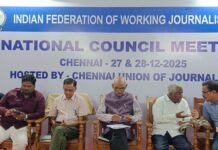 ಪತ್ರಕರ್ತರ ಹಿತ ರಕ್ಷಣೆಗಾಗಿ ಐ.ಎಫ್.ಡಬ್ಲ್ಯೂ. ಜೆ.ಆಗ್ರಹ : ಬಿವಿ.ಮಲ್ಲಿಕಾರ್ಜುನಯ್ಯ