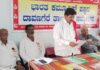 ಸೈದ್ಧಾಂತಿಕ ಬದ್ಧತೆಯಿಂದ ಕಾರ್ಯಕರ್ತರು ಶೋಶಿತರಿಗಾಗಿ ಸೇವೆ ಮಾಡಬೇಕು:ಆವರಗೆರೆ ಚಂದ್ರು ಕರೆ.