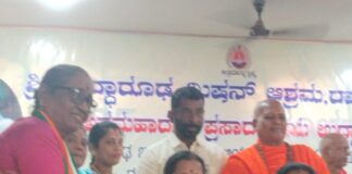 ಕವಿಯಿತ್ರಿ ಇಂದಿರಾ ಬಿದರಿಯವರ ಮುಡಿಗೇರಿದ”ಭಾರತ ಸೇವಾರತ್ನ”ಪ್ರಶಸ್ತಿ.