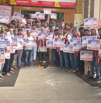 ದಲಿತರ ಉದ್ದಾರ ಹಿಂದೂ ಸಮುದಾಯದಿಂದ:ರಂಗಾಯಣ ಮಾಜಿ ನಿರ್ದೇಶಕ ಅಡ್ದಂಡ ಸಿ. ಕಾರಿಯಪ್ಪ