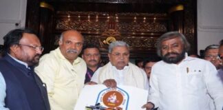 ಮುಖ್ಯಮಂತ್ರಿ ಸಿದ್ದರಾಮಯ್ಯ ರಿಂದ ಕೆ.ಯು.ಡಬ್ಲ್ಯೂ.ಜೆ.40,ನೇ ರಾಜ್ಯ ಸಮ್ಮೇಳನದ ಲಾಂಛಣ ಬಿಡುಗಡೆ.