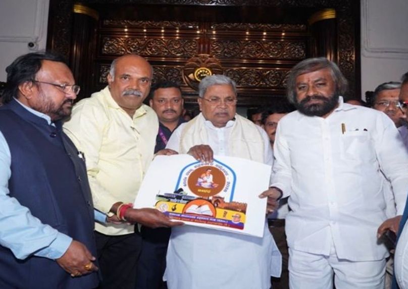 Screenshot_20260122_203659~2