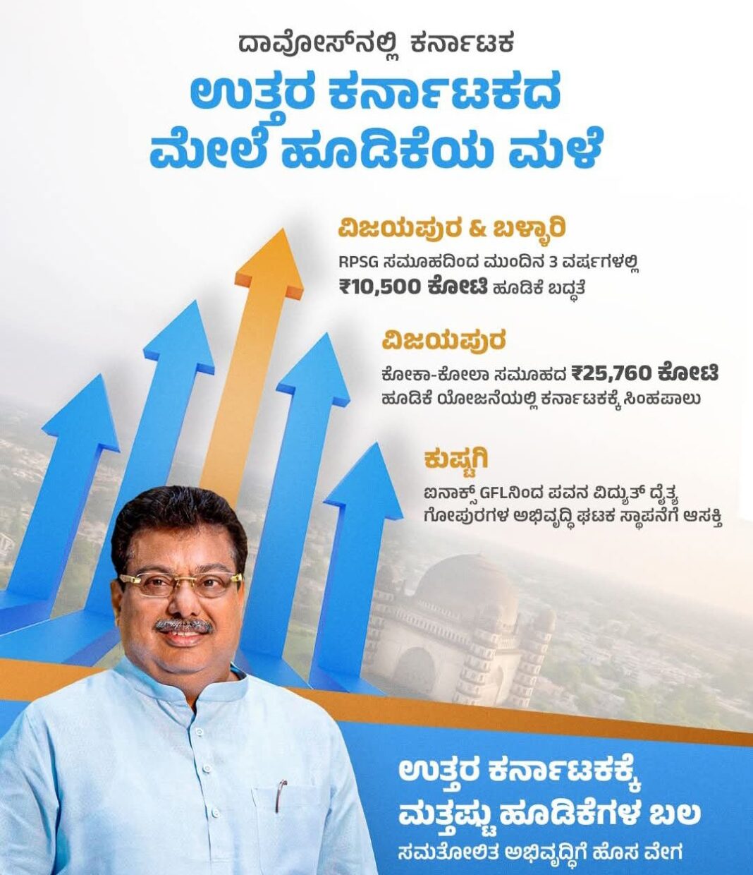 Screenshot_20260123_205900~2