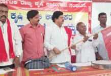 ಮನರೇಗಾ ದುರ್ಬಲಗೊಳಿಸುತ್ತಿರುವ ಕೇಂದ್ರ ಸರ್ಕಾರದ ವಿರುದ್ಧ ಐಕ್ಯ ಹೋರಾಟ ನಡೆಸಲು ಕೃಷಿ ಕಾರ್ಮಿಕರಿಗೆ,ಕಾಂ ಸಂತೋಷ್ ಕರೆ .