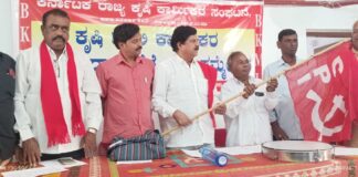 ಮನರೇಗಾ ದುರ್ಬಲಗೊಳಿಸುತ್ತಿರುವ ಕೇಂದ್ರ ಸರ್ಕಾರದ ವಿರುದ್ಧ ಐಕ್ಯ ಹೋರಾಟ ನಡೆಸಲು ಕೃಷಿ ಕಾರ್ಮಿಕರಿಗೆ,ಕಾಂ ಸಂತೋಷ್ ಕರೆ .