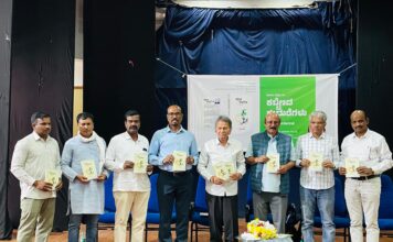 ‘ಕಬ್ಬಿಣದ ಕುದುರೆಗಳು’ ಅಧ್ಯಯನಾಸಕ್ತರಿಗೆ ಪಠ್ಯವಾಗುವ ಪುಸ್ತಕ: ಪ್ರೊ.ಬರಗೂರು ರಾಮಚಂದ್ರಪ್ಪ