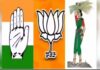 ಅಭ್ಯರ್ಥಿ ಅ”ಸಮರ್ಥ” ವಾಗಿದ್ದರೂ ಮೈತ್ರಿ ಅಭಯ”ಹಸ್ತ”