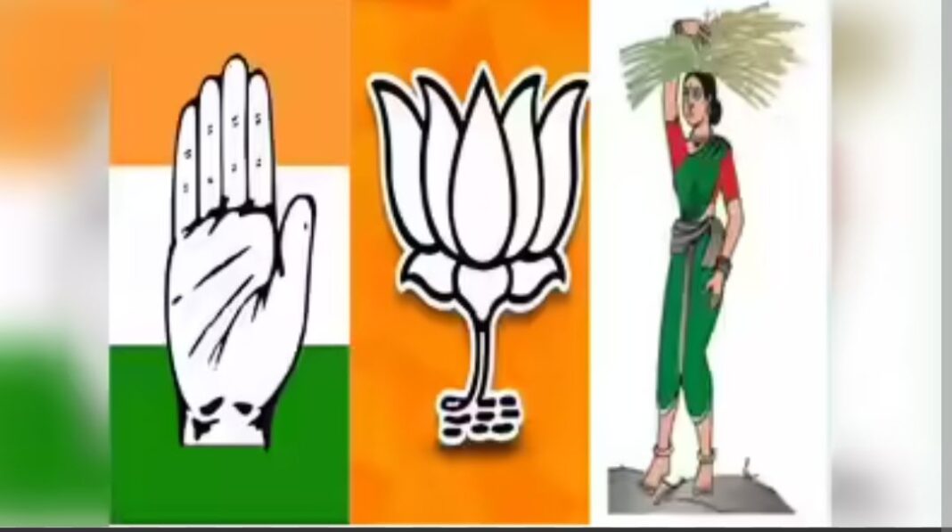 Screenshot_20260226_103108~2