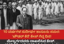 ಮುಸಲ್ಮಾನರು ದಲಿತರ ರಕ್ಷಣೆಗೆ ಬರದಿದ್ದರೆ ಅವರ ಸ್ಥಿತಿ ಇನ್ನಷ್ಟು ಚಿಂತಾಜನಕವಾಗಿರುತ್ತಿತ್ತು.