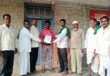 ಹಳ್ಳಕ್ಕೆ ಕಟ್ಟಿದ ಸಿ.ಡಿ. ಕಟ್ಟಡ ತರವುಗೊಳಿಸುವ ಕುರಿತು ರೈತರ ಪ್ರತಿಭಟನೆ