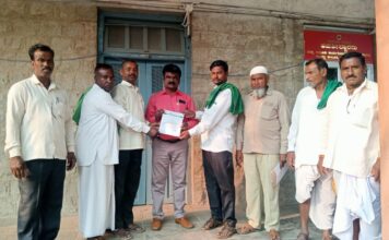 ಹಳ್ಳಕ್ಕೆ ಕಟ್ಟಿದ ಸಿ.ಡಿ. ಕಟ್ಟಡ ತರವುಗೊಳಿಸುವ ಕುರಿತು ರೈತರ ಪ್ರತಿಭಟನೆ
