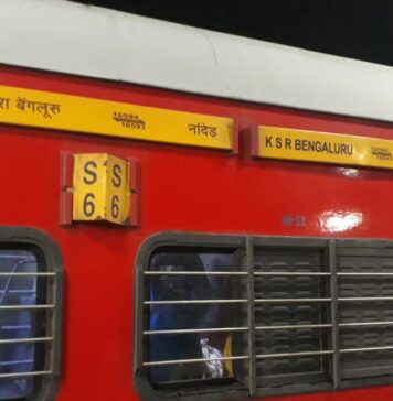 ಆರ್ಡಿಸಿಸಿಐ ಮನಿವಿಗೆ ರೈಲು ಸಂಖ್ಯೆ 16593 ನಾಂದೇಡ್ ಎಕ್ಸ್ಪ್ರೆಸ್ ಯಶವಂತಪುರದಿಂದ ಕೆಎಸ್ಆರ್ ಬೆಂಗಳೂರು ಸಿಟಿ (ಮೆಜೆಸ್ಟಿಕ್) ನಿಲ್ದಾಣಕ್ಕೆ ವಿಸ್ತರಣೆ.