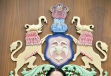 ಮುಖ್ಯ ಕಾರ್ಯದರ್ಶಿ ಡಾ. ಶಾಲಿನಿ ರಜನೀಶ್ ಅವರಿಂದ ಮೊಬೈಲ್ ಮೂಲಕ ಸ್ವಯಂ ಗಣತಿ ದಾಖಲಾತಿ