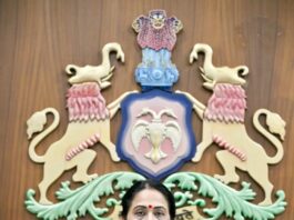 ಮುಖ್ಯ ಕಾರ್ಯದರ್ಶಿ ಡಾ. ಶಾಲಿನಿ ರಜನೀಶ್ ಅವರಿಂದ ಮೊಬೈಲ್ ಮೂಲಕ ಸ್ವಯಂ ಗಣತಿ ದಾಖಲಾತಿ