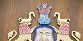 ಮುಖ್ಯ ಕಾರ್ಯದರ್ಶಿ ಡಾ. ಶಾಲಿನಿ ರಜನೀಶ್ ಅವರಿಂದ ಮೊಬೈಲ್ ಮೂಲಕ ಸ್ವಯಂ ಗಣತಿ ದಾಖಲಾತಿ