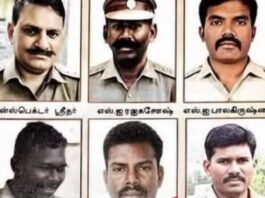 9 ಪೊಲೀಸರಿಗೆ ಮರಣ ದಂಡನೆ.!ತಂದೆ-ಮಗ ಲಾಕಾಪ್ ಡೆತ್ ಕೇಸ್: ಸಾವಿಗೆ ಕಾರಣ.