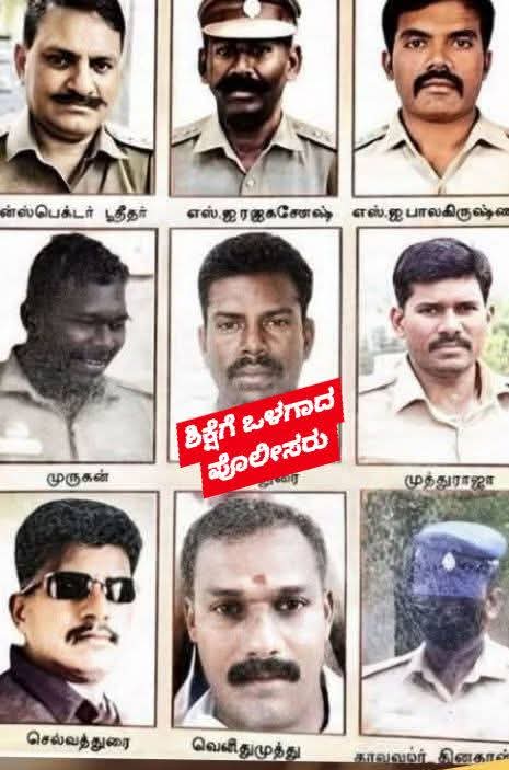 FB_IMG_1775539120223