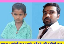 ತನ್ನ ಹೋಲಿಕೆಯನ್ನು ಹೊಂದಿಲ್ಲದ ಮಗನನ್ನೇ ಕೊಂದ ತಂದೆ.