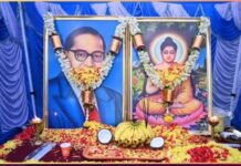 ಆಕಾಶವಾಣಿ ಪರಿಶಿಷ್ಟ ಜಾತಿ ಮತ್ತು ಪರಿಶಿಷ್ಟ ಪಂಗಡಗಳ ನೌಕರರ ಕಲ್ಯಾಣ ಸಂಘದಿಂದ “ಬಾಬಾಸಾಹೇಬ್ ಅಂಬೇಡ್ಕರ್ ಜನ್ಮದಿನಾಚರಣೆ.”