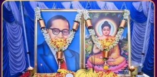 ಆಕಾಶವಾಣಿ ಪರಿಶಿಷ್ಟ ಜಾತಿ ಮತ್ತು ಪರಿಶಿಷ್ಟ ಪಂಗಡಗಳ ನೌಕರರ ಕಲ್ಯಾಣ ಸಂಘದಿಂದ “ಬಾಬಾಸಾಹೇಬ್ ಅಂಬೇಡ್ಕರ್ ಜನ್ಮದಿನಾಚರಣೆ.”