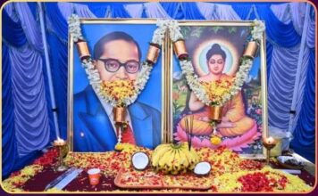 ಆಕಾಶವಾಣಿ ಪರಿಶಿಷ್ಟ ಜಾತಿ ಮತ್ತು ಪರಿಶಿಷ್ಟ ಪಂಗಡಗಳ ನೌಕರರ ಕಲ್ಯಾಣ ಸಂಘದಿಂದ “ಬಾಬಾಸಾಹೇಬ್ ಅಂಬೇಡ್ಕರ್ ಜನ್ಮದಿನಾಚರಣೆ.”