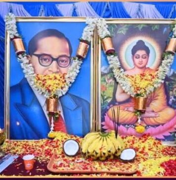 ಆಕಾಶವಾಣಿ ಪರಿಶಿಷ್ಟ ಜಾತಿ ಮತ್ತು ಪರಿಶಿಷ್ಟ ಪಂಗಡಗಳ ನೌಕರರ ಕಲ್ಯಾಣ ಸಂಘದಿಂದ “ಬಾಬಾಸಾಹೇಬ್ ಅಂಬೇಡ್ಕರ್ ಜನ್ಮದಿನಾಚರಣೆ.”