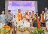 ಕಾಯಕ ರತ್ನ ಮತ್ತು ಅತ್ಯುತ್ತಮ ಸೇವಾ ಸಂಸ್ಥೆ ಪ್ರಶಸ್ತಿ ಪ್ರದಾನ