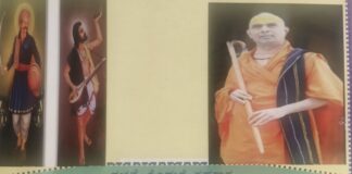 ಹಾಲಮತ ಸಮಾಜದ ವಿದ್ಯಾರ್ಥಿಗಳಿಗೆ ಪ್ರತಿಭಾ ಪುಸ್ಕಾರಕ್ಕೆ ಅರ್ಜಿ ಆಹ್ವಾನ.