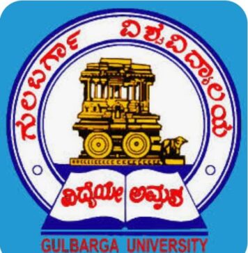 ಸ್ನಾತಕೋತ್ತರ ಪದವಿ ಅಗತ್ಯವಿಲ್ಲವೆ?. ಆರ್ ಎಸ್ ಎಸ್, ಎಬಿವಿಪಿ, ಬಿಜೆಪಿಯಲ್ಲಿ ಕೆಲಸ ಮಾಡಿದ್ದರೆ ಸಾಕೆ? ನೇರವಾಗಿ ವಿಶ್ವವಿದ್ಯಾಲಯಗಳಲ್ಲಿ ಸುಲಭವಾಗಿ ಉದ್ಯೋಗ ಗಿಟ್ಟಿಸಿಕೊಳ್ಳಬಹುದೆ?.